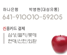고객센터